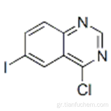 4-Χλωρο-6-ιωδοκιναζολίνη CAS 98556-31-1